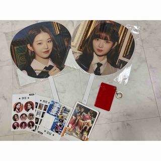 ive うちわ(アイドルグッズ)