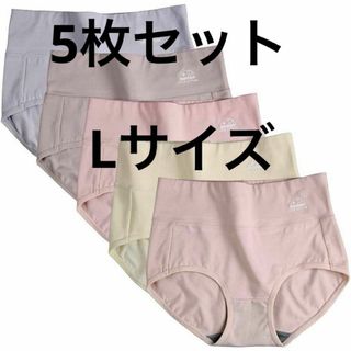 新品未使用　ショーツ レディース 深め 綿 柔らか 締め付けない 吸汗(ショーツ)