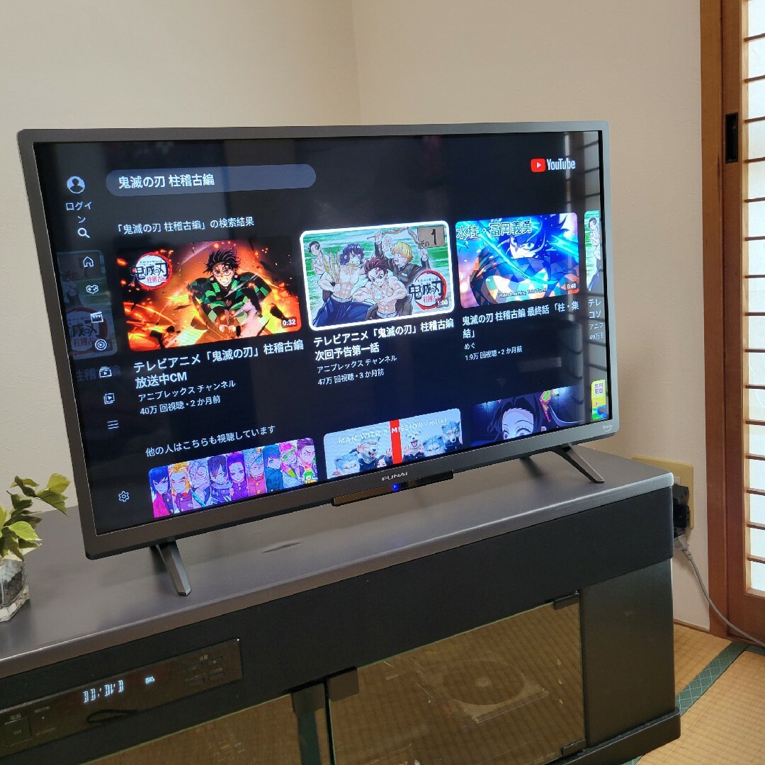 FUNAI - 無線LAN内蔵fire TV FUNAI 32型テレビ/2022年製の通販 FUNAI - 無線LAN内蔵fire TV FUNAI 32型テレビ/2022年製の通販