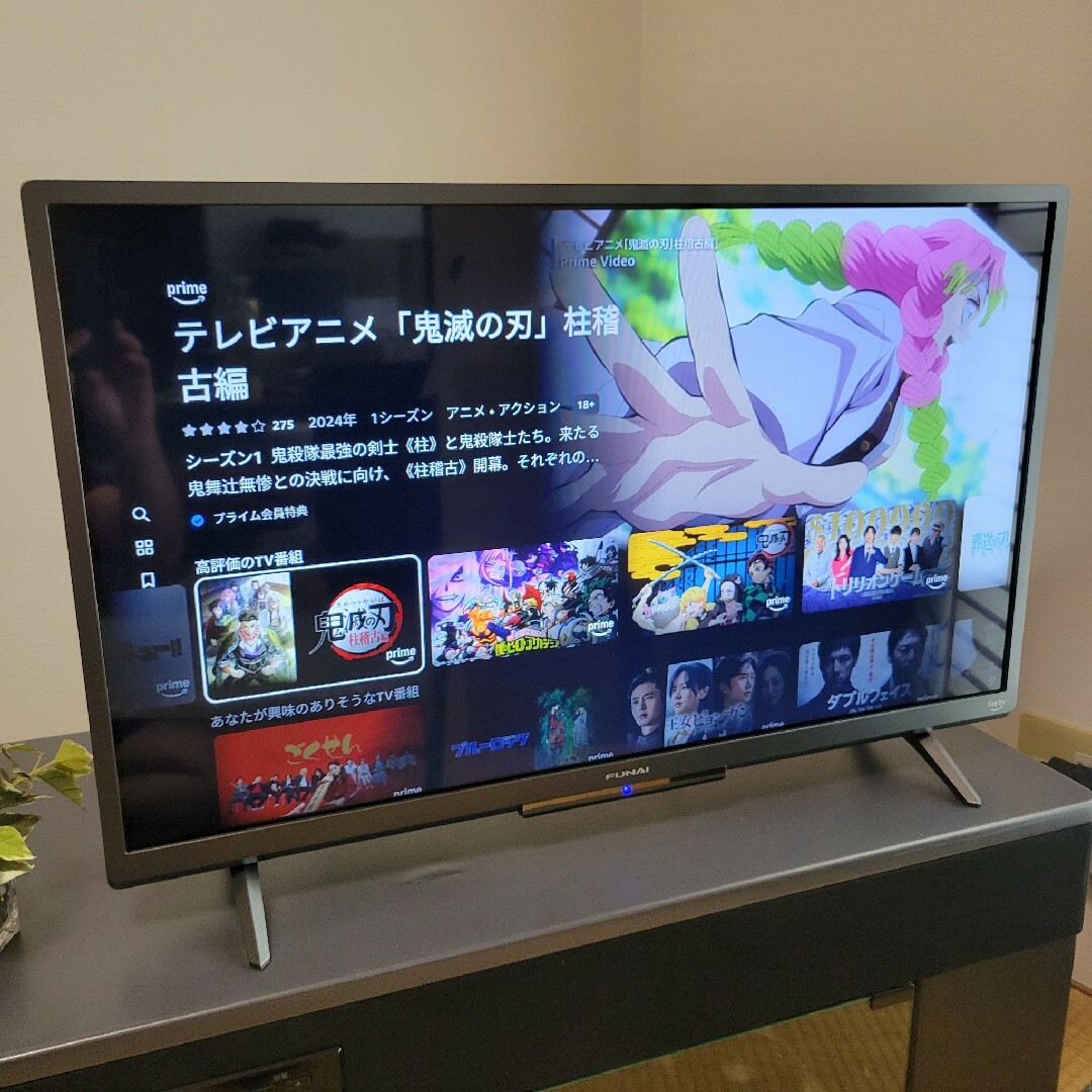 FUNAI - 無線LAN内蔵fire TV FUNAI 32型テレビ/2022年製の通販 FUNAI - 無線LAN内蔵fire TV FUNAI 32型テレビ/2022年製の通販