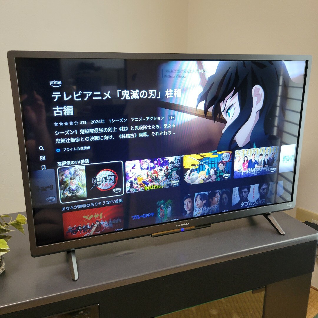 FUNAI - 無線LAN内蔵fire TV FUNAI 32型テレビ/2022年製の通販 FUNAI - 無線LAN内蔵fire TV FUNAI 32型テレビ/2022年製の通販