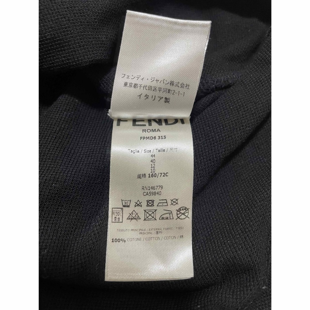国内正規品 定価11万円 FENDI モンスター ポロシャツ 大人気 国内正規品 定価11万円 FENDI モンスター ポロシャツ 大人気