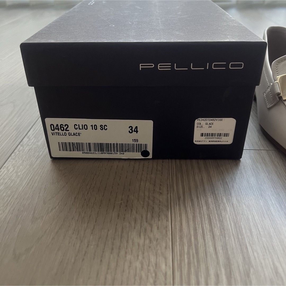 PELLICO - 【新品】PELLICO ペリーコ クリオ アネッリ PELLICO - 【新品】PELLICO ペリーコ クリオ アネッリ
