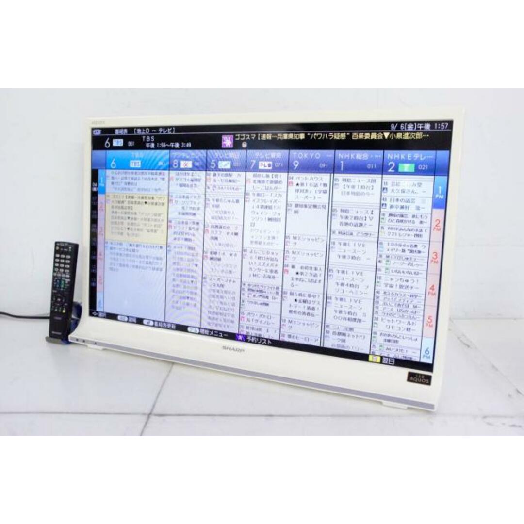 中古】C SHARPシャープ 32V型ハイビジョン液晶テレビ AQUOS 中古】C SHARPシャープ 32V型ハイビジョン液晶テレビ AQUOS