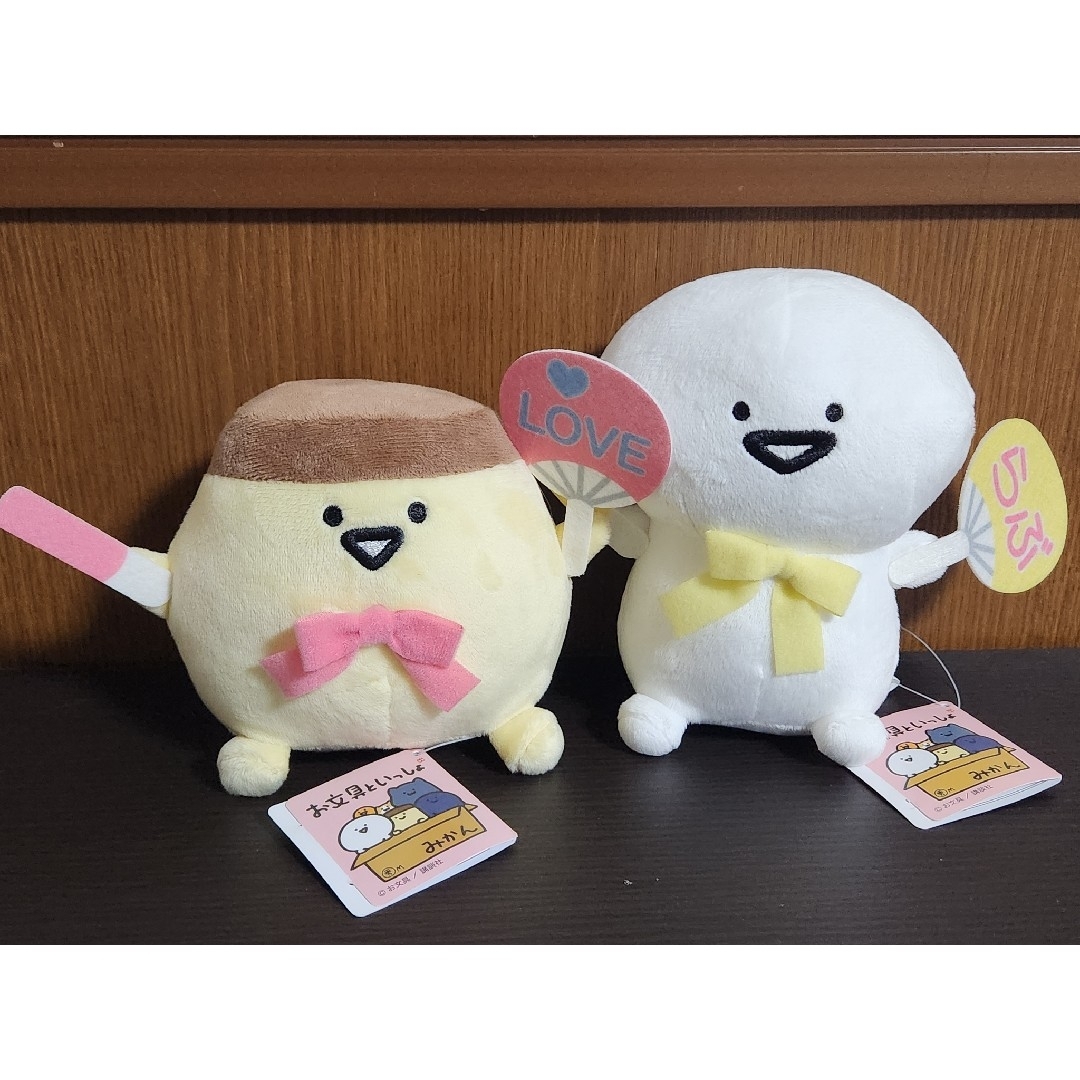 お文具といっしょ もちもちぬいぐるみXL プレミアム プリンさん お文具といっしょ もちもちぬいぐるみXL プレミアム プリンさん