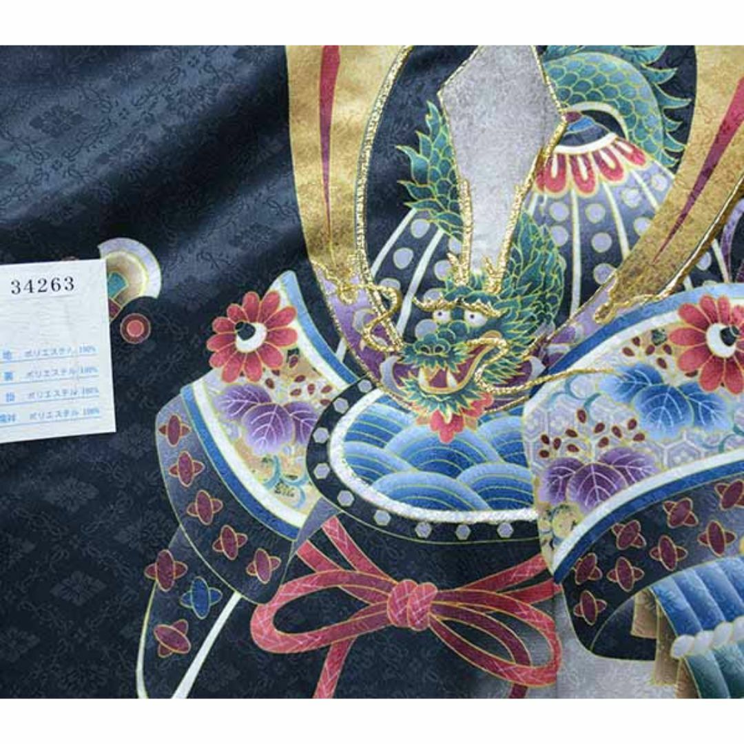 七五三 五歳 男児 羽織・着物・襦袢3点セット M寸 黒地 兜 龍 菊の花 七五三 五歳 男児 羽織・着物・襦袢3点セット M寸 黒地 兜 龍 菊の花