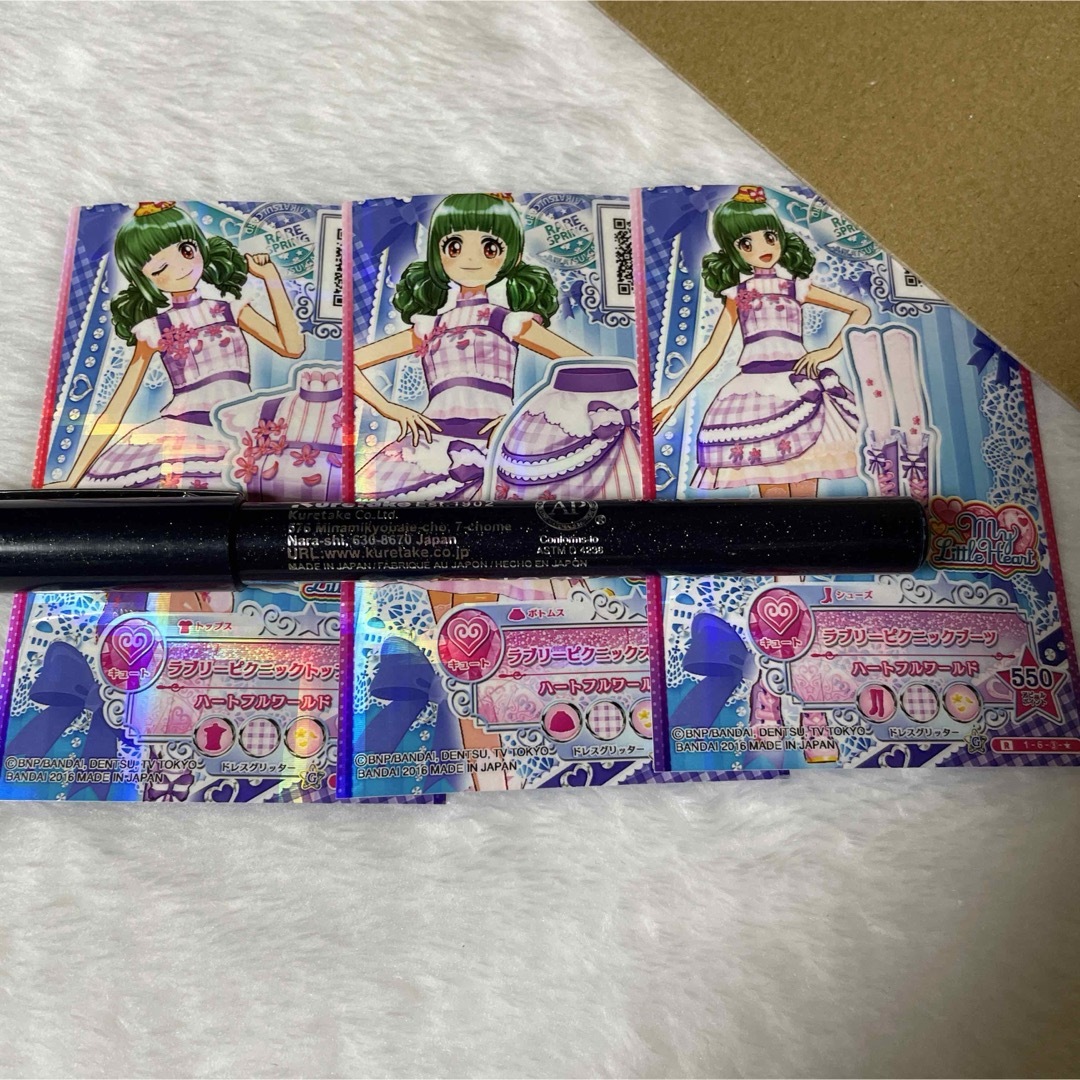 アイカツ　ラブリーピクニック　コーデ エンタメ/ホビーのトレーディングカード(シングルカード)の商品写真