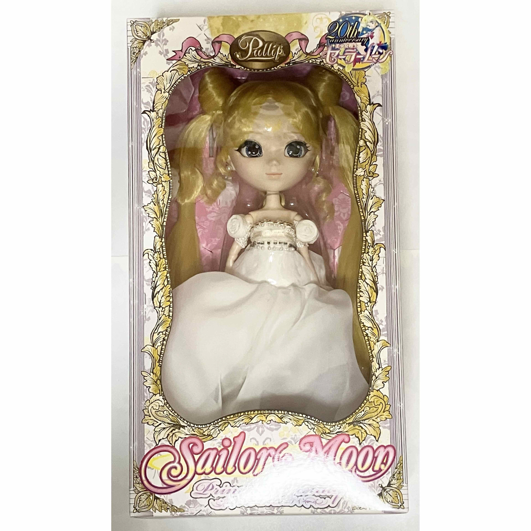 セーラームーン - 専用出品プーリッププリンセス・セレニティプレミアムバンダイ限定版セーラームーン
