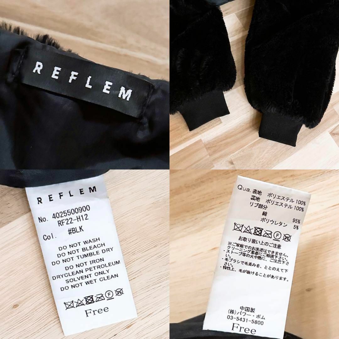 REFLEM - 大人気/完売【レフレム】ボリューム フェイク ファー REFLEM - 大人気/完売【レフレム】ボリューム フェイク ファー