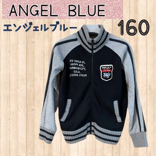 angelblue(ジャケット/上着)のフリマアイテム一覧 angelblue(ジャケット/上着)のフリマアイテム一覧