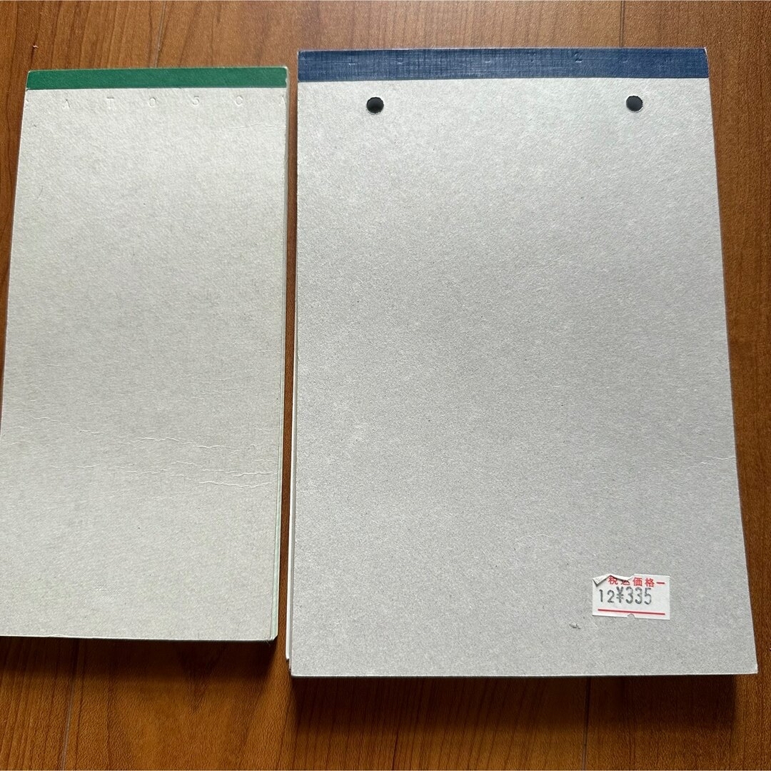 請求書　領収書　仕切書　中古 インテリア/住まい/日用品のオフィス用品(オフィス用品一般)の商品写真