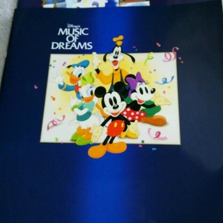 ディズニー(Disney)のディズニー*CD10枚セット(キッズ/ファミリー)