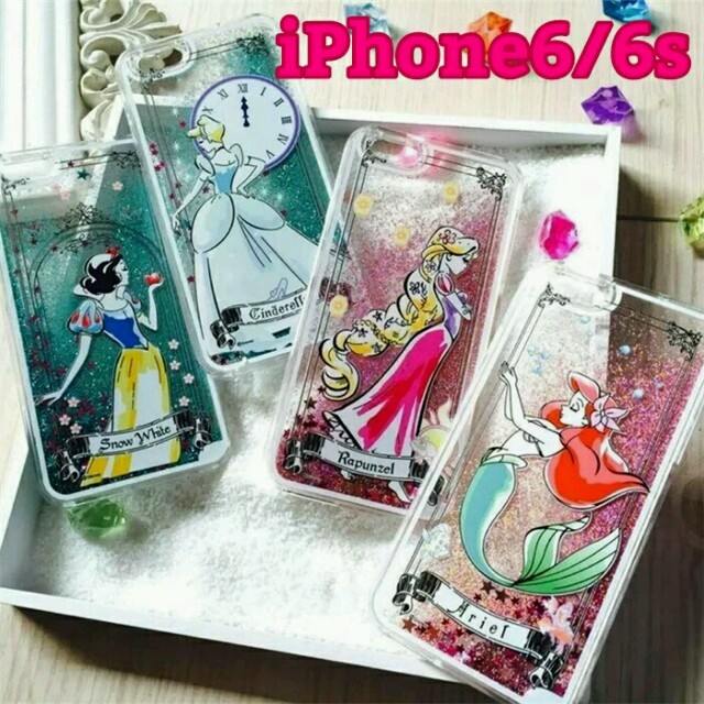 iPhone6/6s♡ディズニープリンセス♡グリッターケース♡iPhoneケースの通販 by akkk's shop｜ラクマ