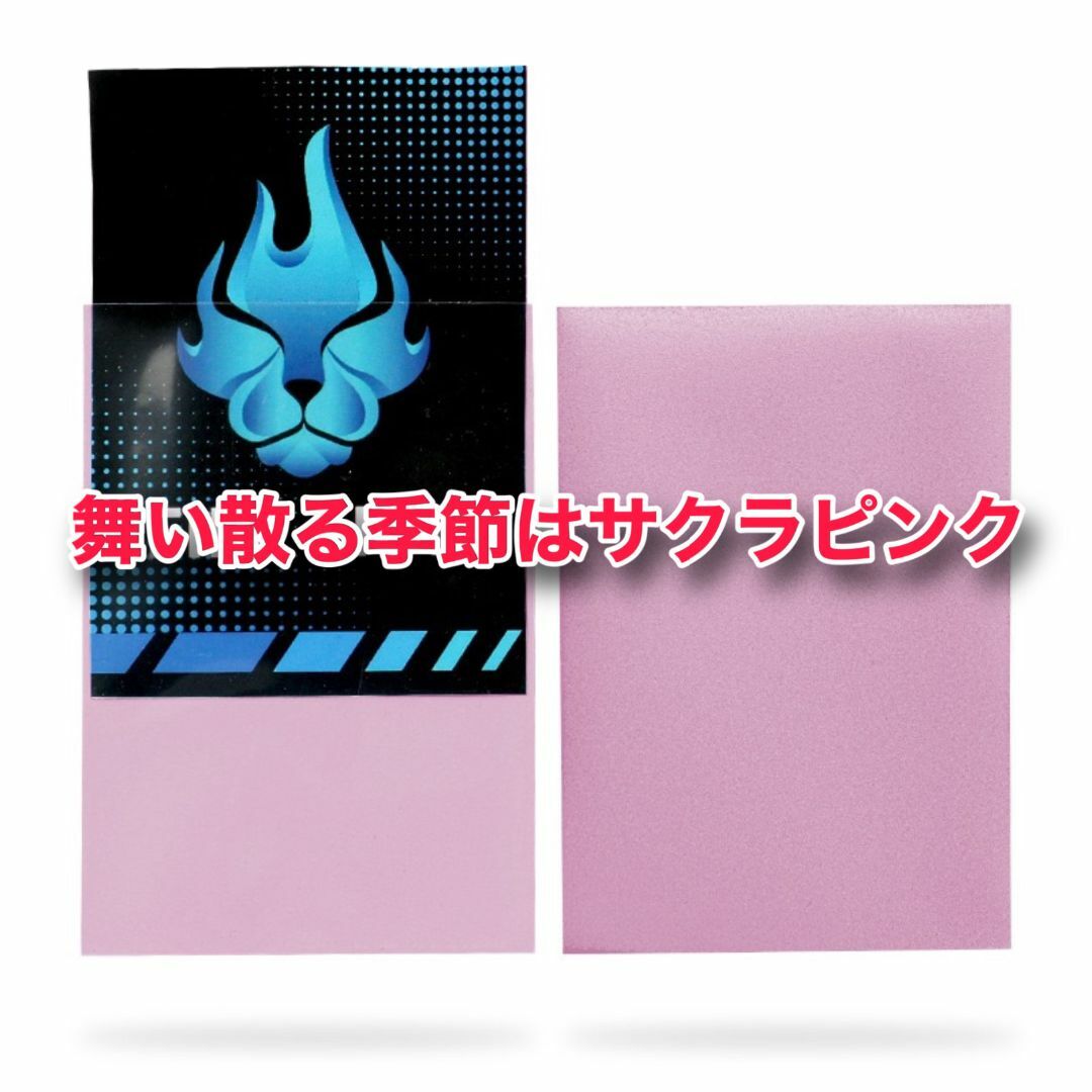 待望の単品発売】遊戯王 ミニサイズ スリーブ サクラパープル