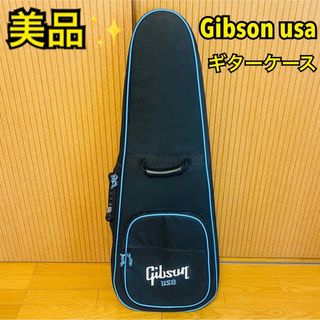 ギブソンが高値で売れる!買取よりお得にGibsonを売るなら ギブソンが高値で売れる!買取よりお得にGibsonを売るなら