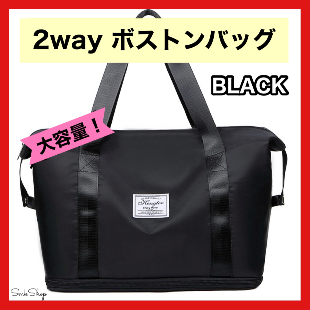 お値下げ---【美品】ユニクロ レザータッチ2WAYボストンバッグ お値下げ---【美品】ユニクロ レザータッチ2WAYボストンバッグ