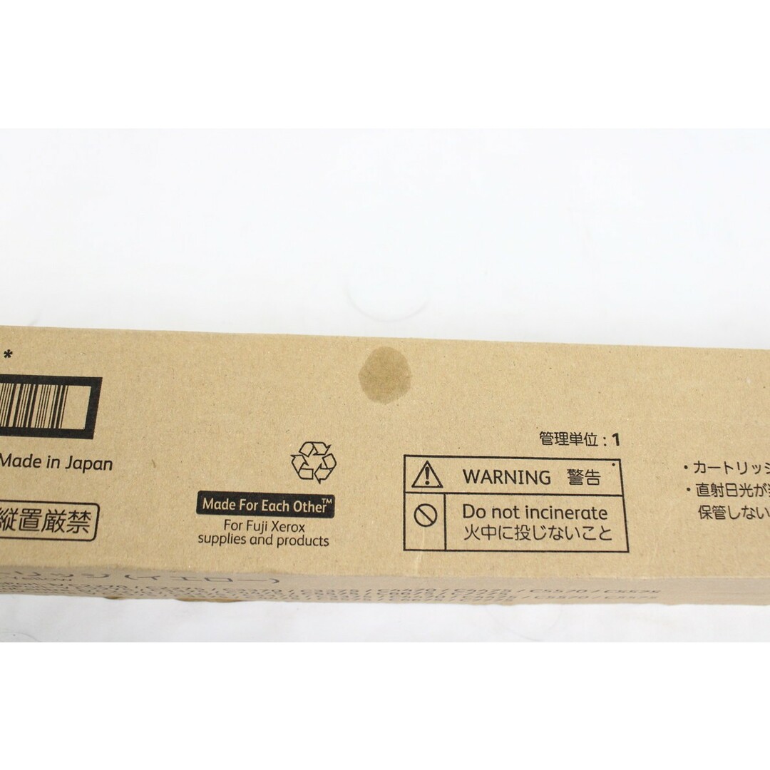 未使用 フジゼロックス 純正 トナー CT201361 / 201362 / 201363 未使用 フジゼロックス 純正 トナー CT201361 / 201362 / 201363