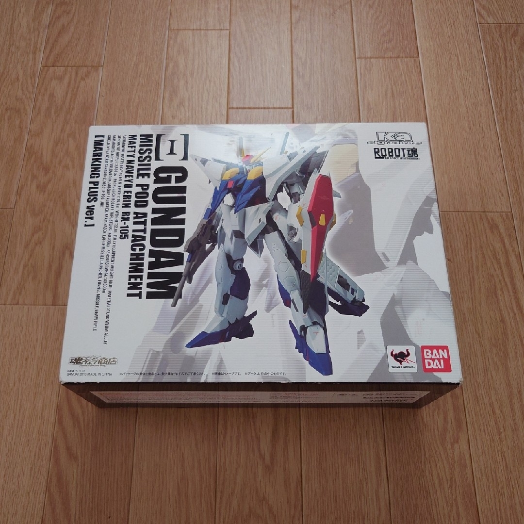 ROBOT魂 〈SIDE MS〉 Ξガンダム-ミサイルポッド装備 ROBOT魂 〈SIDE MS〉 Ξガンダム-ミサイルポッド装備
