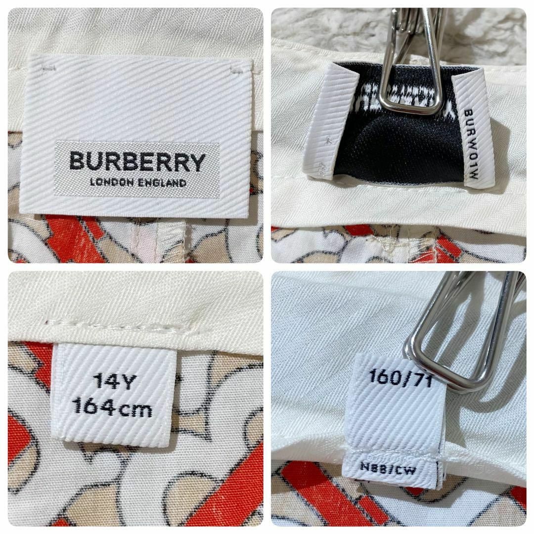 BURBERRY - 【未使用級】BURBERRY ショートパンツ 総柄 TB BURBERRY - 【未使用級】BURBERRY ショートパンツ 総柄 TB