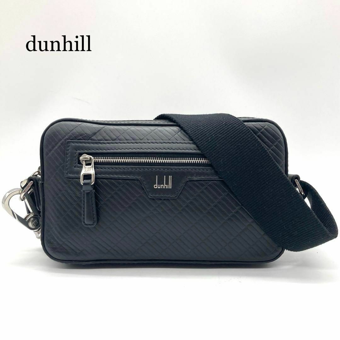 Dunhill - 【現行☆未使用級】dunhill ショルダーバッグ Dunhill - 【現行☆未使用級】dunhill ショルダーバッグ