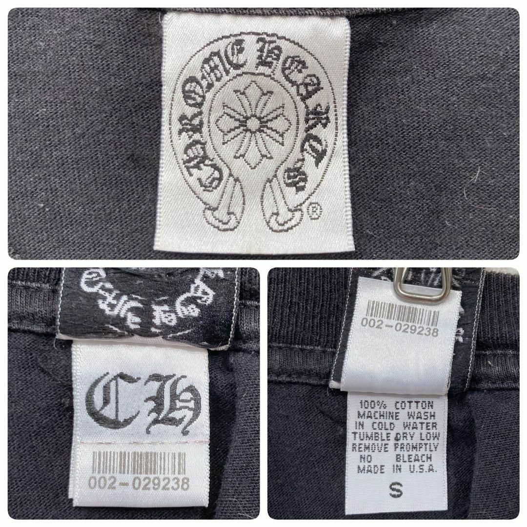 Chrome Hearts - 【ホノルル限定】CHROME HEARTS Tシャツ 半袖 Chrome Hearts - 【ホノルル限定】CHROME HEARTS Tシャツ 半袖