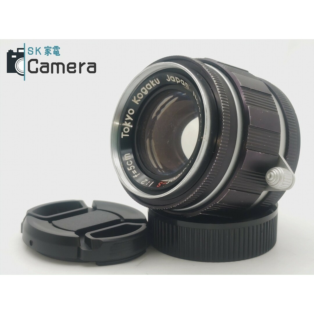 中古】 TOPCON Topcor-S 5cm F2 L39 トプコン Lマウント 中古】 TOPCON Topcor-S 5cm F2 L39 トプコン Lマウント