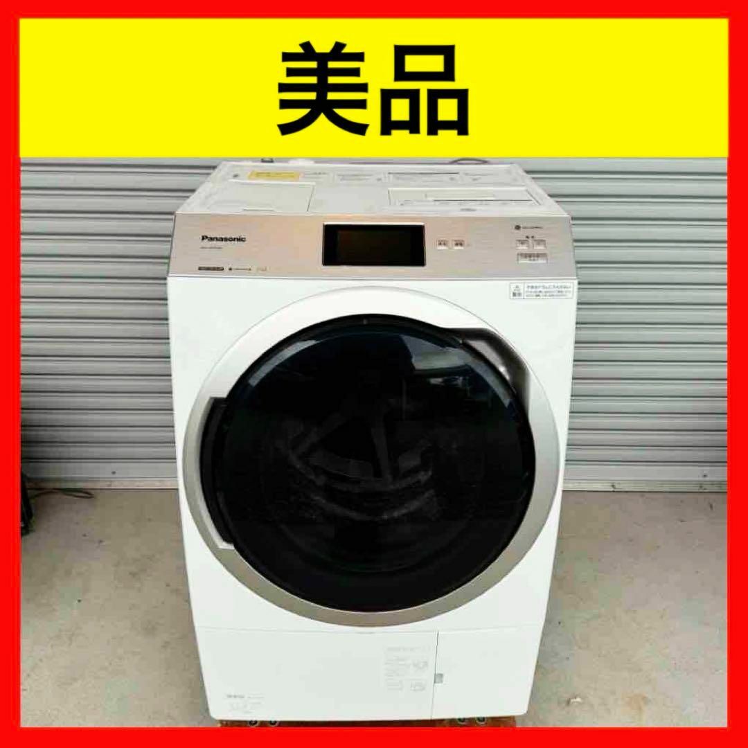 Panasonicななめドラム洗濯乾燥機 11kg 2019年製 轟く Panasonicななめドラム洗濯乾燥機 11kg 2019年製 轟く