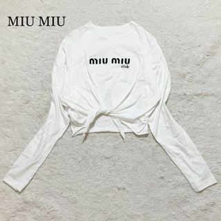 MIU MIU(Tシャツ(長袖/七分))のフリマアイテム一覧 MIU MIU(Tシャツ(長袖/七分))のフリマアイテム一覧