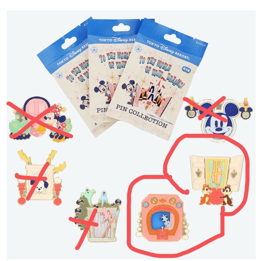 Disney - ディズニーリゾート ピンバッジ チップとデール 海底二 Disney - ディズニーリゾート ピンバッジ チップとデール 海底二