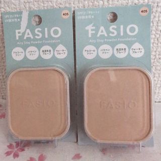ファシオ(Fasio)のファシオ エアリーステイ パウダーファンデーション405　２個セット　新品(ファンデーション)