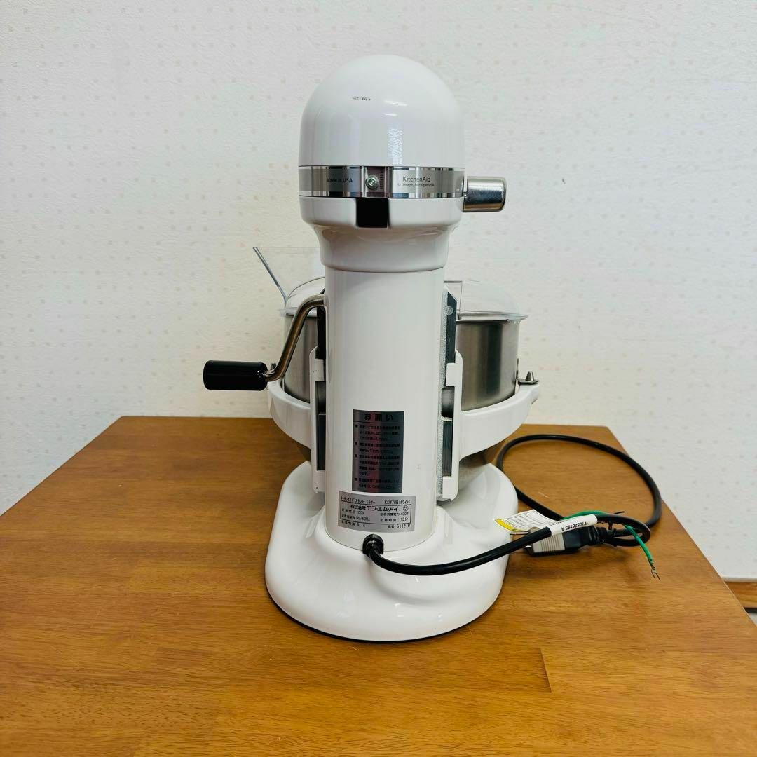 ○ 美品 キッチンエイドミキサー KSM7WH 卓上ミキサー 厨房機器 ○ 美品 キッチンエイドミキサー KSM7WH 卓上ミキサー 厨房機器