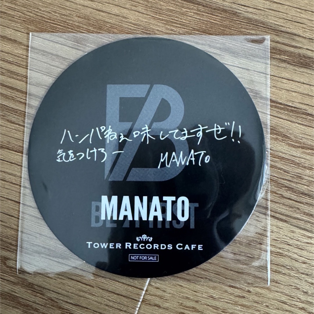 BE:FIRST(ビーファースト)のタワレココラボカフェビーファーストコースターBE:FIRST MANATOマナト エンタメ/ホビーのタレントグッズ(アイドルグッズ)の商品写真