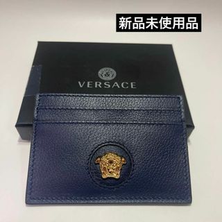 VERSACE(名刺入れ/定期入れ)のフリマアイテム一覧 VERSACE(名刺入れ/定期入れ)のフリマアイテム一覧