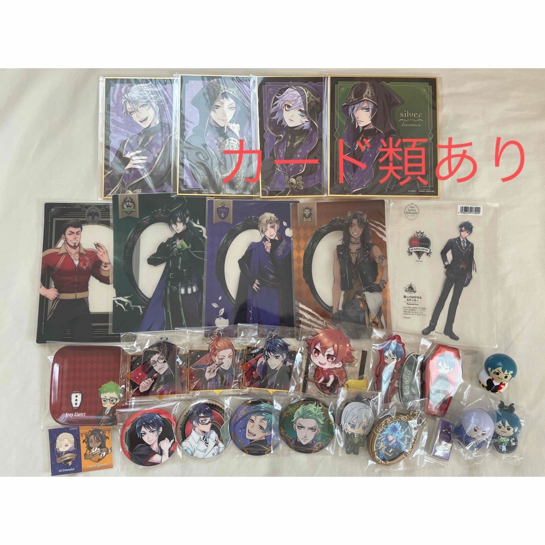 ツイステ グッズ まとめ売りの通販 by ちょこ's shop|ラクマ ツイステ グッズ まとめ売りの通販 by ちょこ's shop|ラクマ