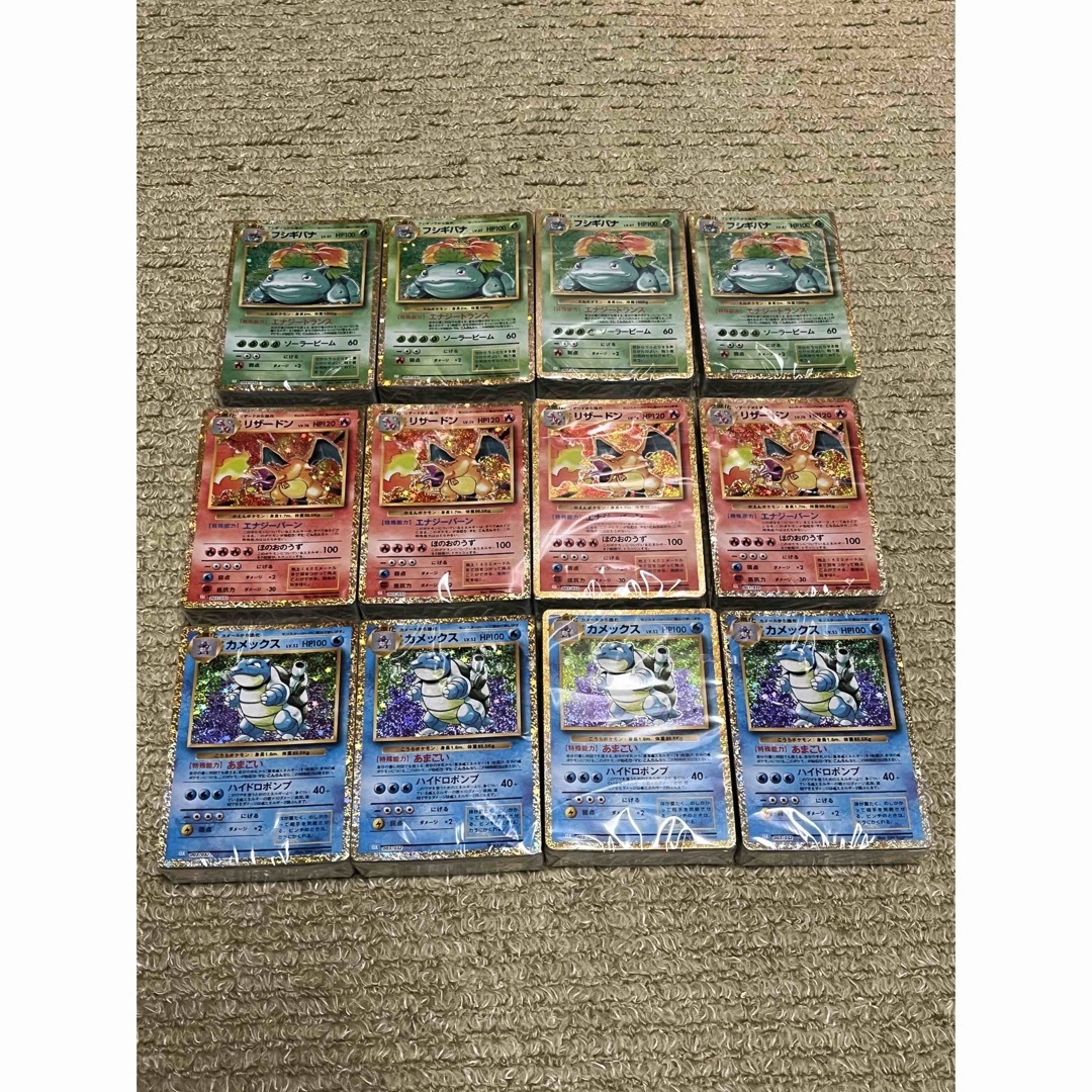 ポケモンカードクラシック 御三家デッキ 4セット Box/デッキ/パック ポケモンカードクラシック 御三家デッキ 4セット Box/デッキ/パック