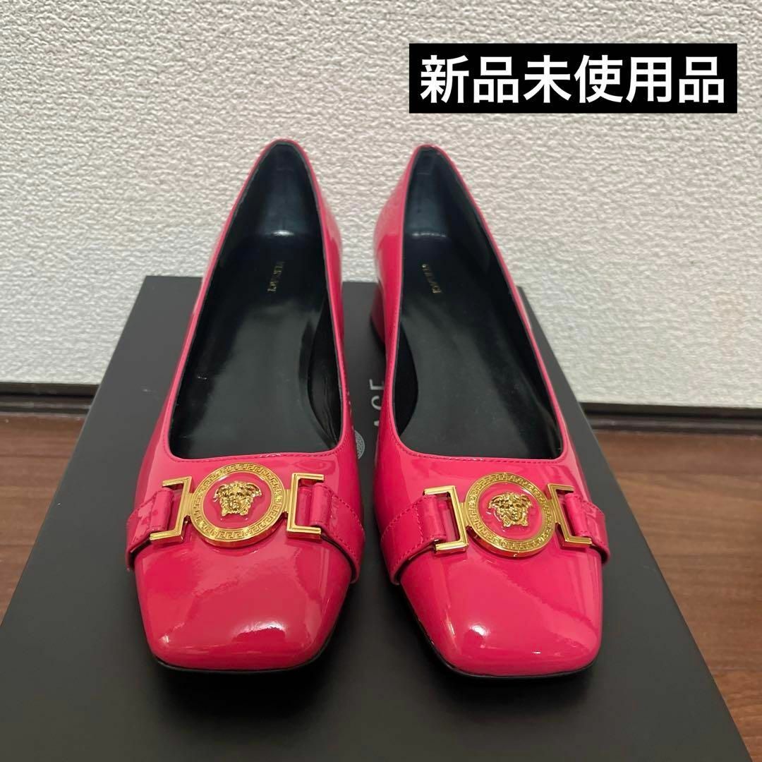 VERSACE - 新品未使用品 ヴェルサーチ パンプス ピンク 25cm 38 VERSACE - 新品未使用品 ヴェルサーチ パンプス ピンク 25cm 38