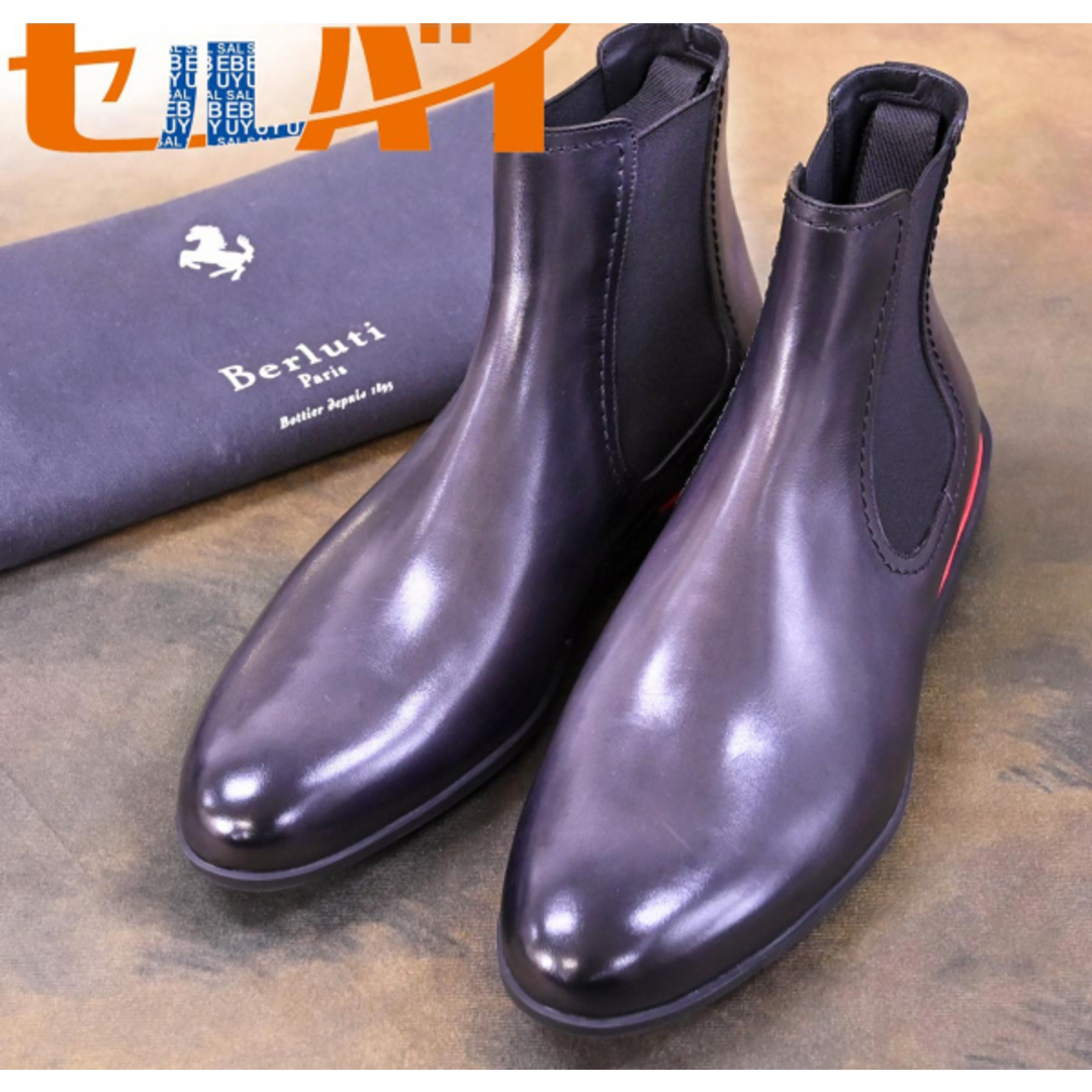 掛け軸 五十嵐春山 飛鯉 絹本 希少 軸装 茶道具 掛軸 美品 です。 掛け軸 五十嵐春山 飛鯉 絹本 希少 軸装 茶道具 掛軸 美品 です。