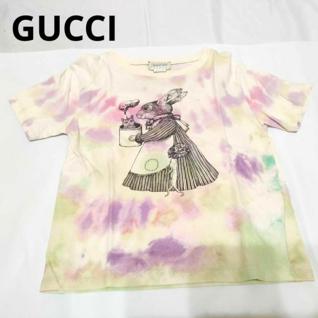 GUCCI - GUCCI ヒグチユウコ Tシャツ グッチ キッズ コラボ GUCCI - GUCCI ヒグチユウコ Tシャツ グッチ キッズ コラボ