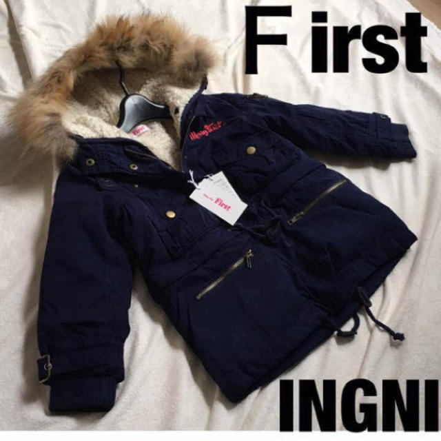 INGNI First(イングファースト)の本日限りＩNGNＩ✴︎Ｆirst✴︎裾取り外し2wayミリタリーロングコート キッズ/ベビー/マタニティのキッズ服女の子用(90cm~)(ジャケット/上着)の商品写真