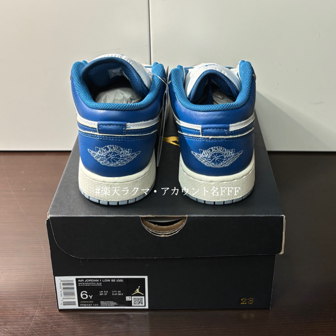 Jordan Brand(NIKE) - 【新品24cm】NIKE エアジョーダン1GS Jordan Brand(NIKE) - 【新品24cm】NIKE エアジョーダン1GS