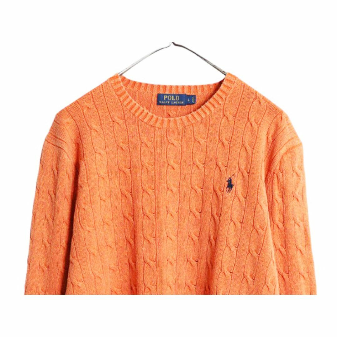 Ralph Lauren - 高級 100% シルク ポロ ラルフローレン ケーブル Ralph Lauren - 高級 100% シルク ポロ ラルフローレン ケーブル