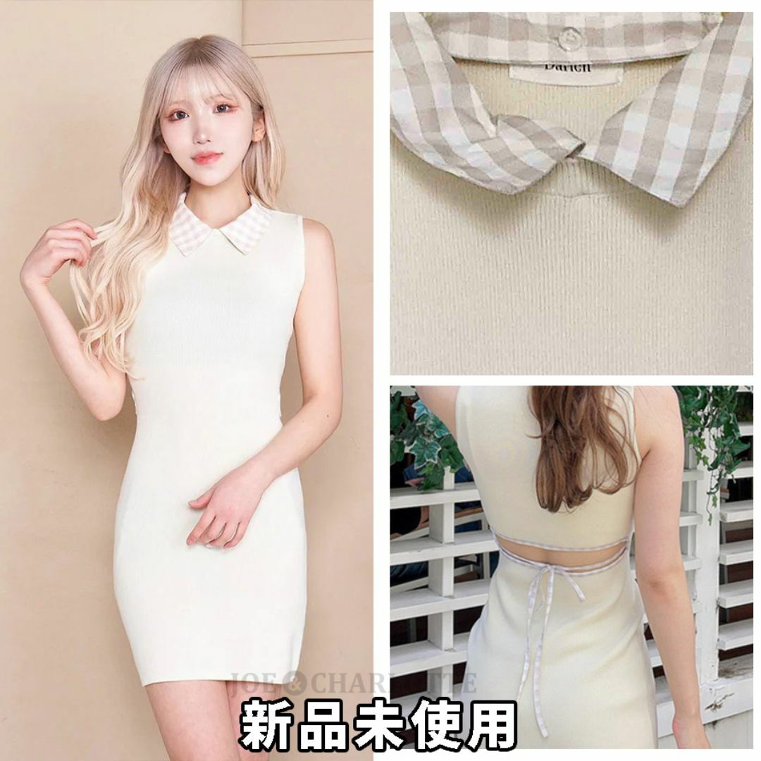 Darich - ダーリッチ バックオープンリボンニットミニワンピース Darich - ダーリッチ バックオープンリボンニットミニワンピース