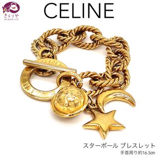 CELINE(ブレスレット/バングル)のフリマアイテム一覧 CELINE(ブレスレット/バングル)のフリマアイテム一覧