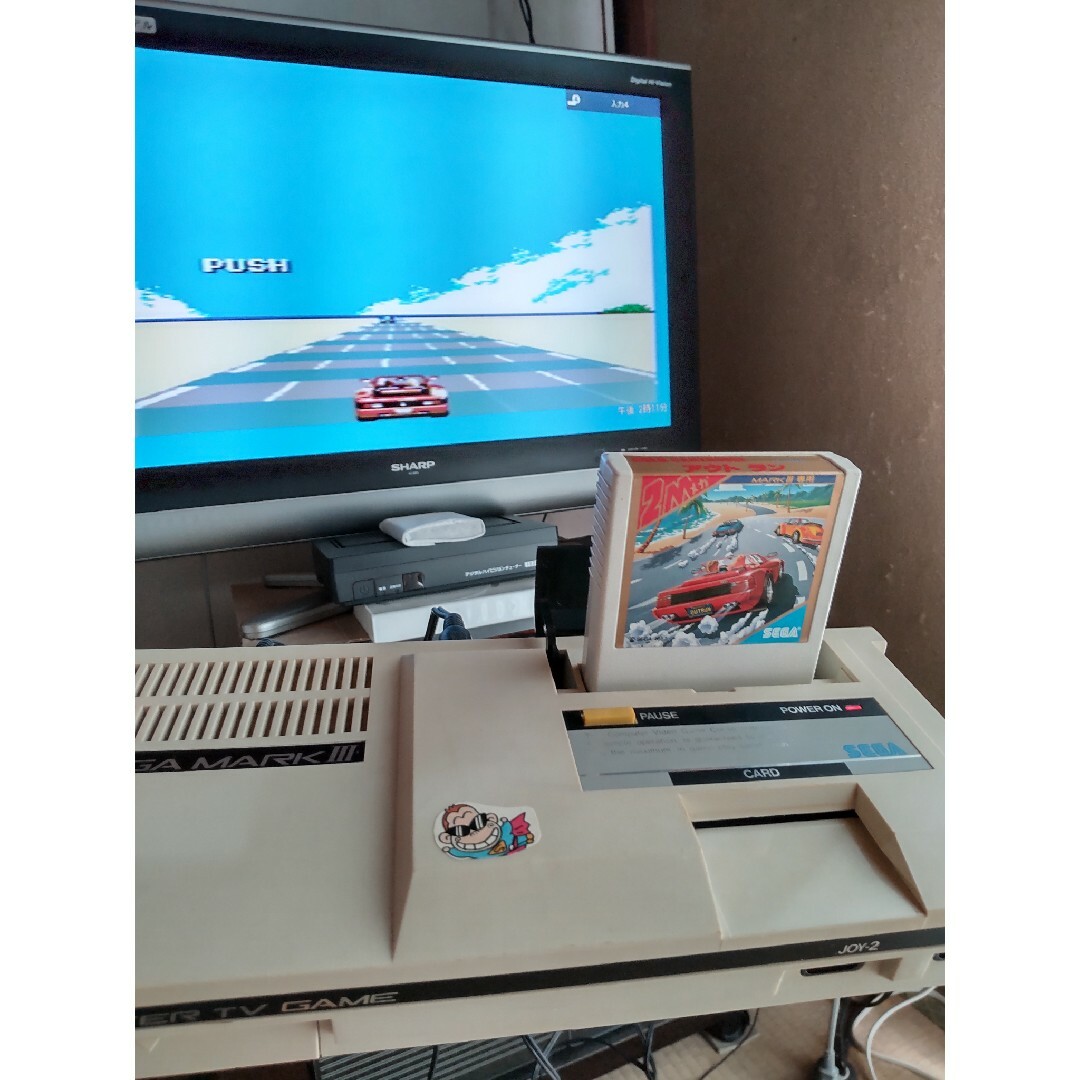 SEGAマークⅢ & メガドライブ 本体 & ソフトセット SEGAマークⅢ & メガドライブ 本体 & ソフトセット
