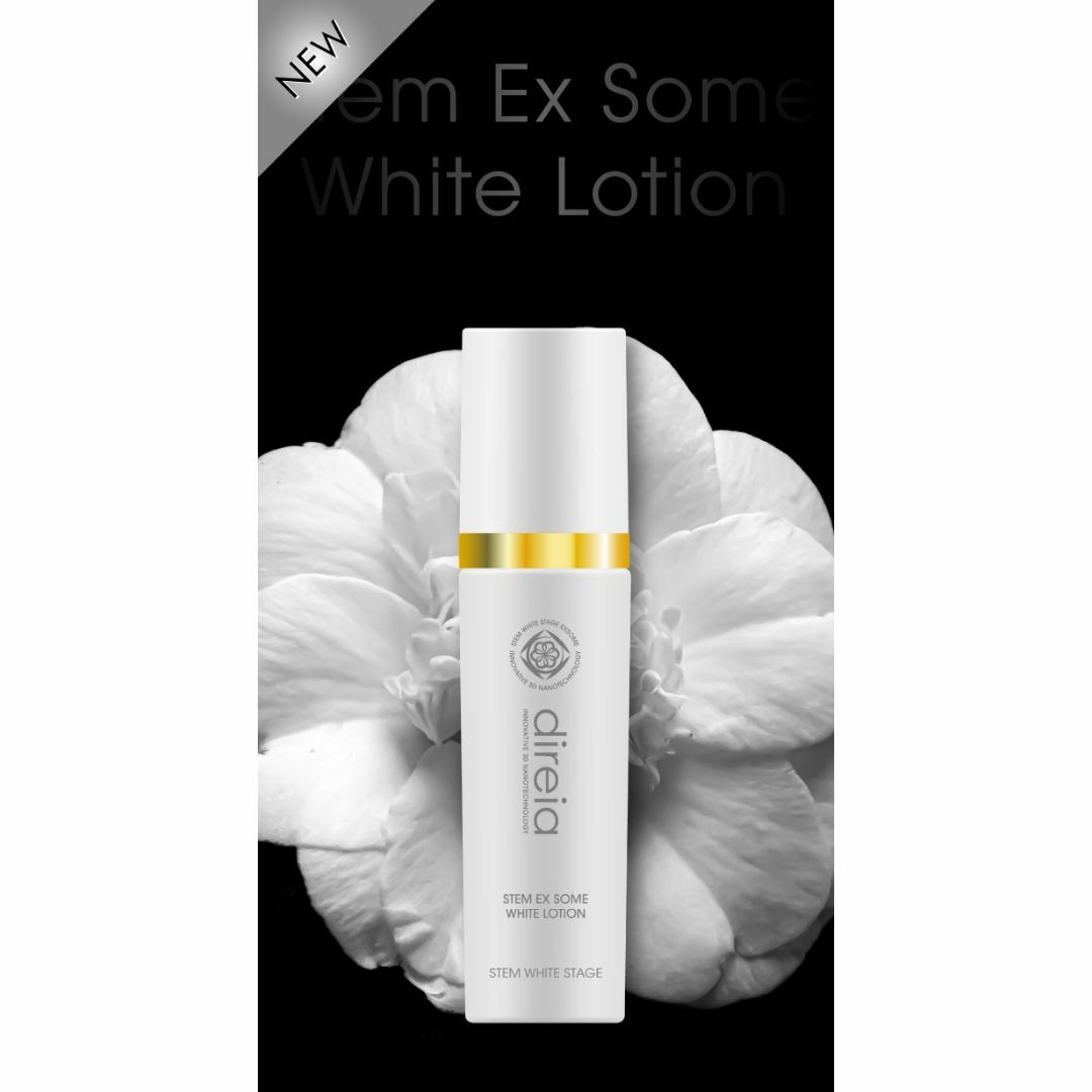 ディレイア STM XWローション 100ml ディレイア STM XWローション 100mlの卸・通販 | ビューティガレージ