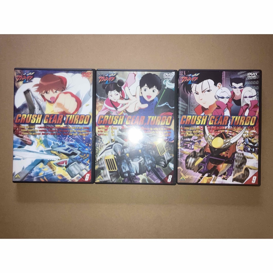アニメDVD 激闘 ! クラッシュギアT 9本セットの通販 by クモモン アニメDVD 激闘 ! クラッシュギアT 9本セットの通販 by クモモン