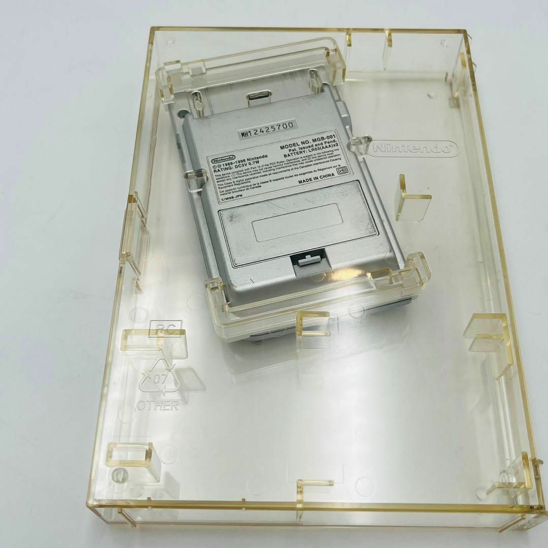 Amazon.com: Game Boy Pocket - Silver : Video Games