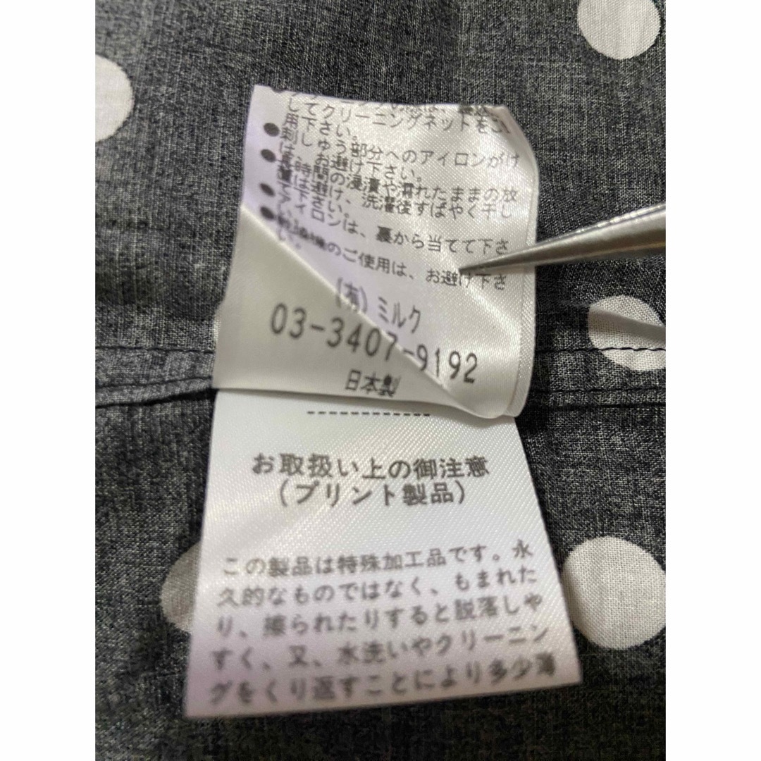 MILKBOY - MILK BOY ミルクボーイ 水玉柄 ドット柄 長袖 総柄 MILKBOY - MILK BOY ミルクボーイ 水玉柄 ドット柄 長袖 総柄
