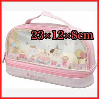 筆箱 ピンク 子犬 ケーキ 可愛い 鉛筆ポーチ 二層多機能鉛筆ケースポーチ(ペンケース/筆箱)