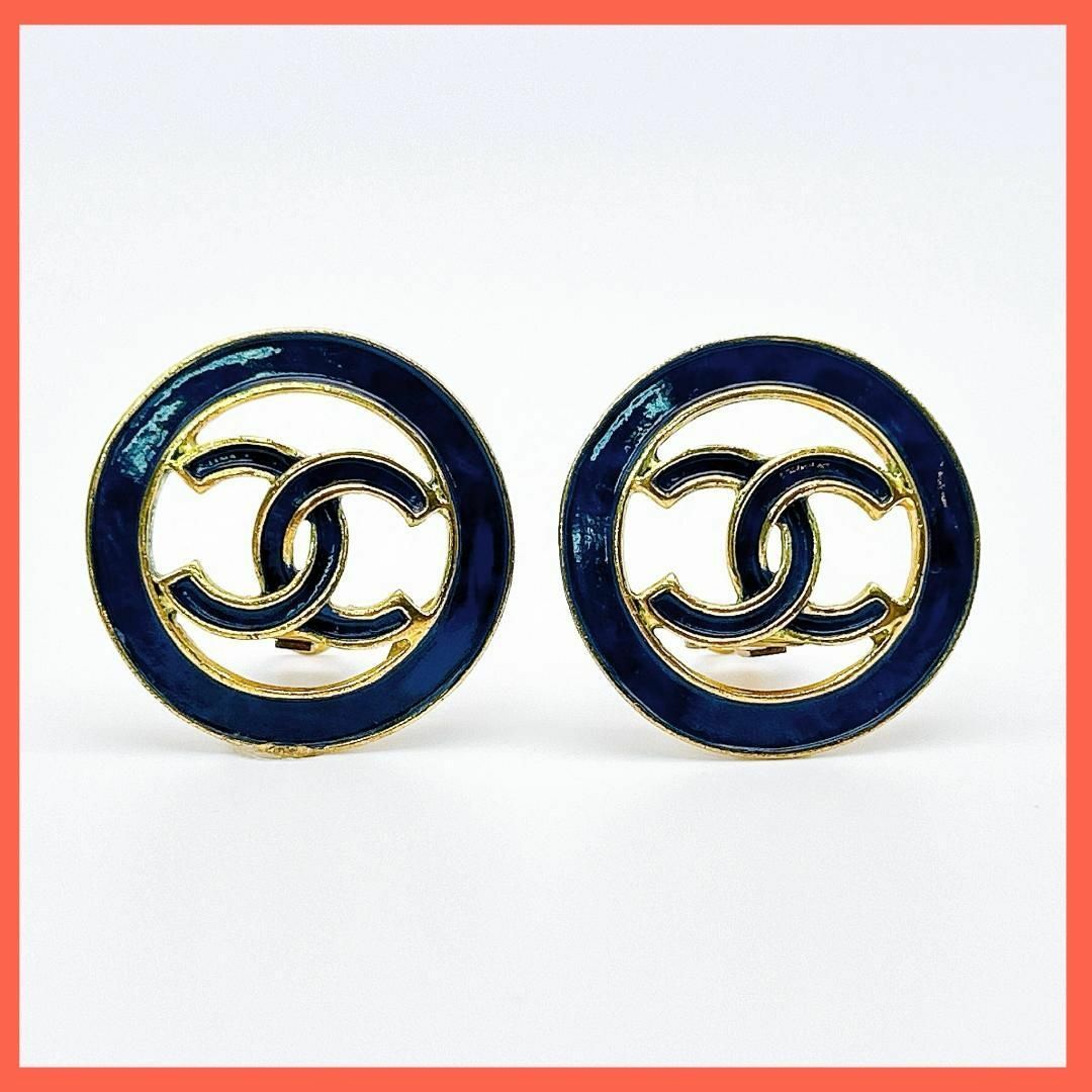 CHANEL - 【美品・鑑定済み！】シャネル イヤリング ココマーク  ブルー ヴィンテージ